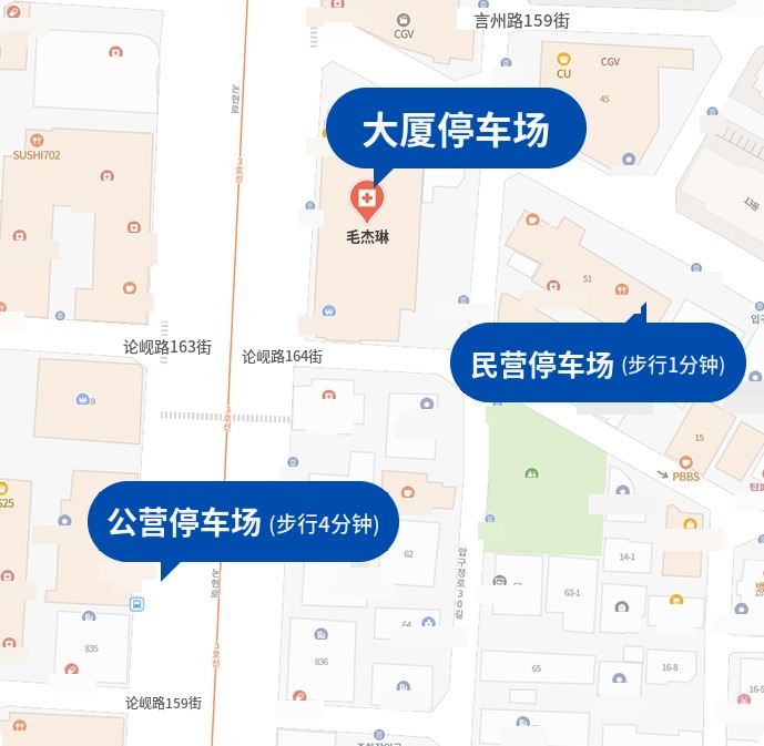 毛杰琳停车场示意图(图中文字为韩语)
