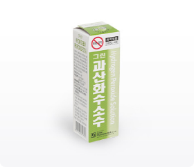 과산화수소