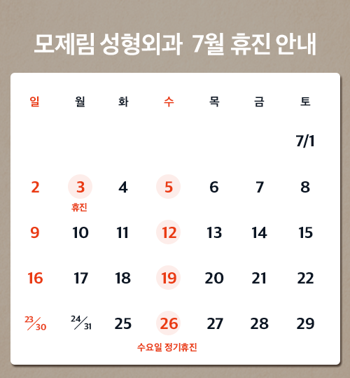 186_1688706977.png