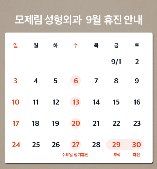 340_1688706988.png