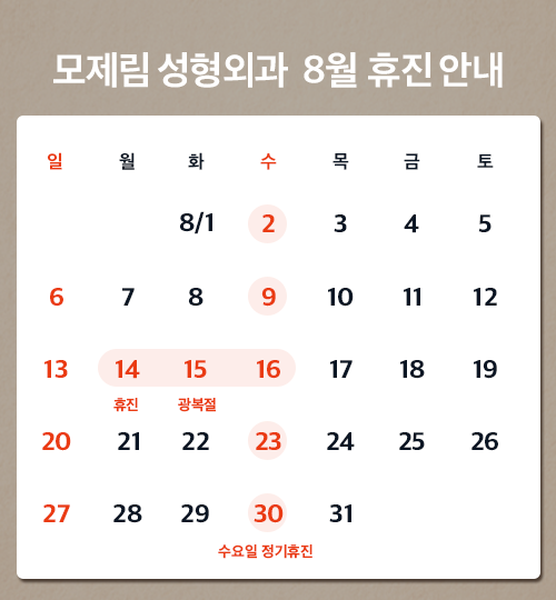509_1688706952.png